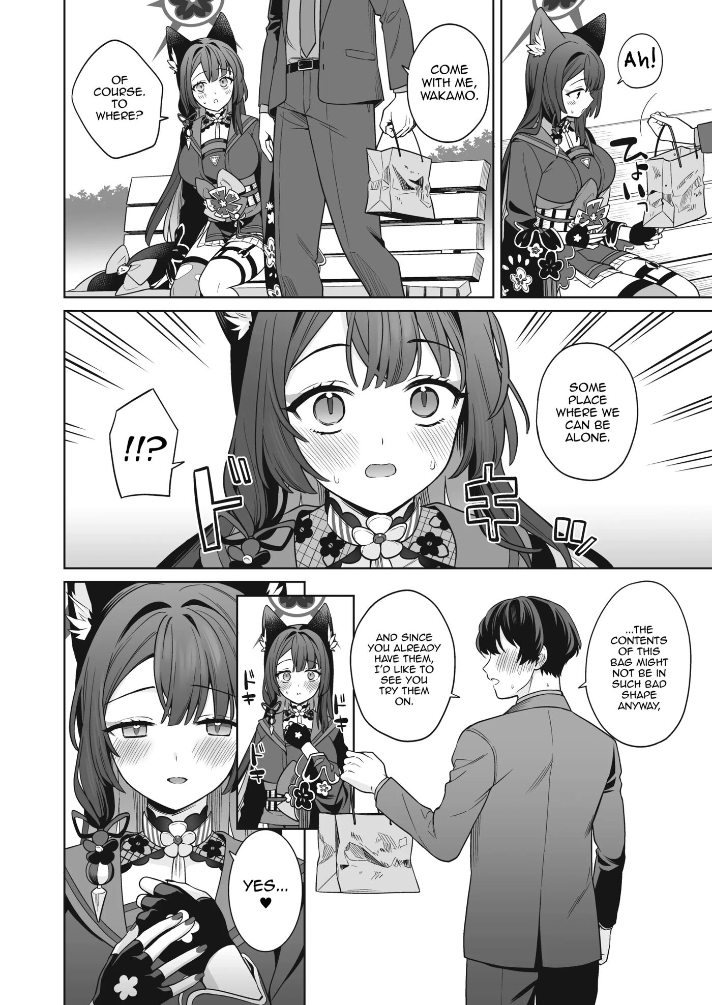 Pure♥lovestruck♥fox In Heat Chapter 3000 Page 13